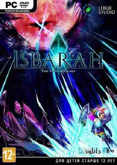 Descargar Isbarah [ENG][FLT] por Torrent